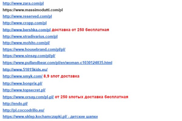Kra16gl