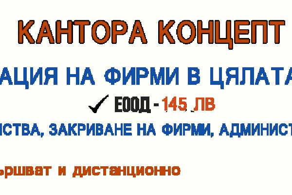 Ссылки тор браузер