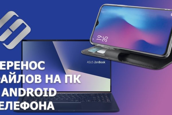 Kraken магазин ссылка