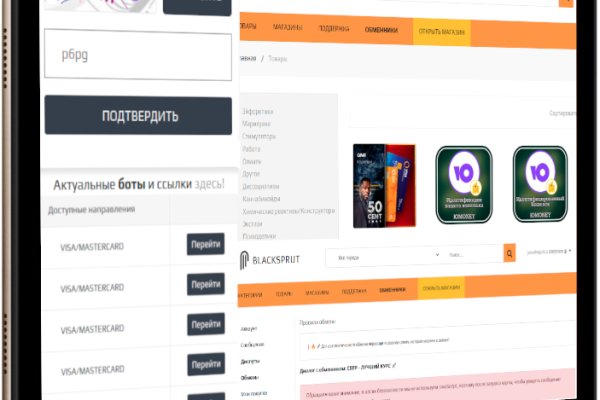 Что такое kraken 2krn cc