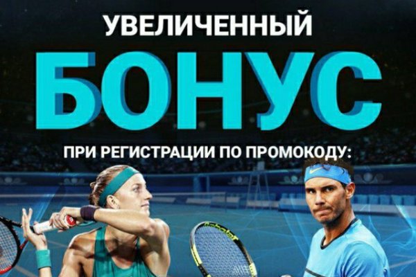 Сайт kraken тор