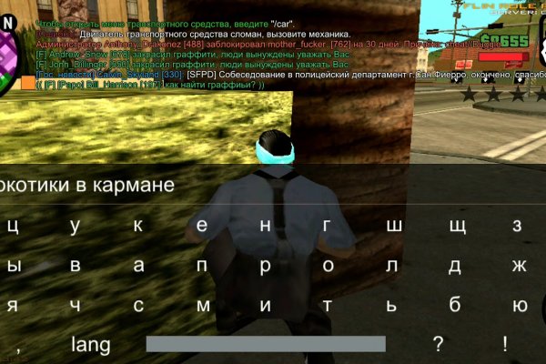 Kra38at