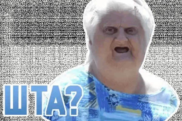 Кракен рабочая ссылка на официальный магазин