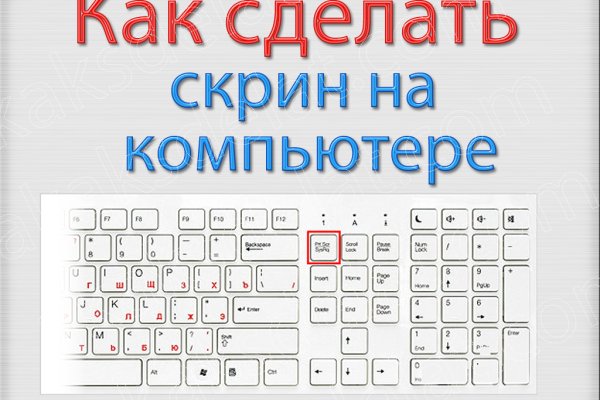 Кракен сайт 13at