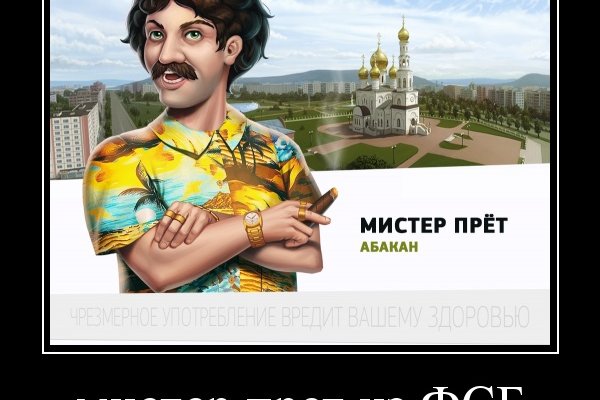 Сайт kraken зеркала