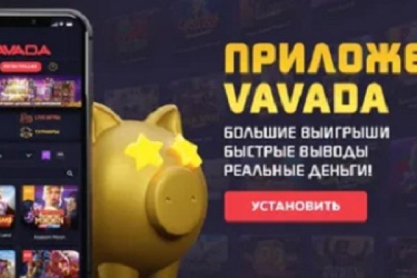 Ссылка на кракен 15ат