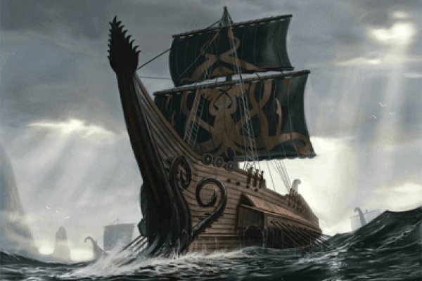 Kraken ссылка зеркало