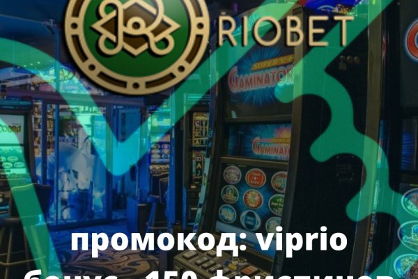 Как зайти на кракен kr2web in