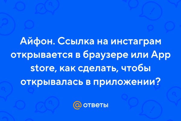 Как вывести деньги с кракена маркетплейс