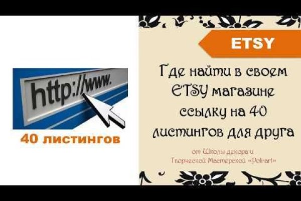Зеркало kraken тор ссылка рабочее