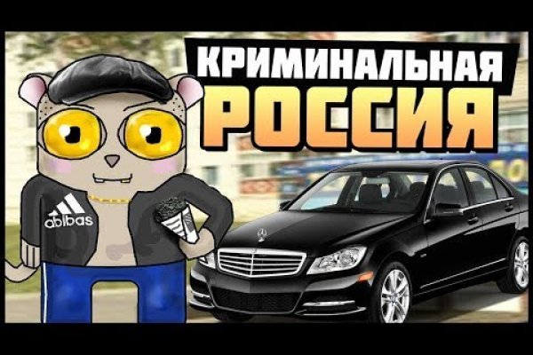 Сайт тор кракен