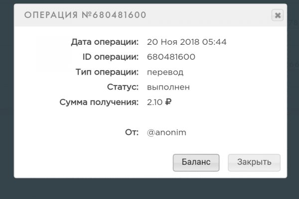 Kraken com login