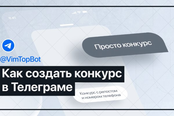Где взять ссылку на кракен
