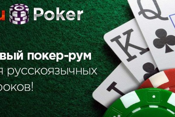 Кракен сайт маркет