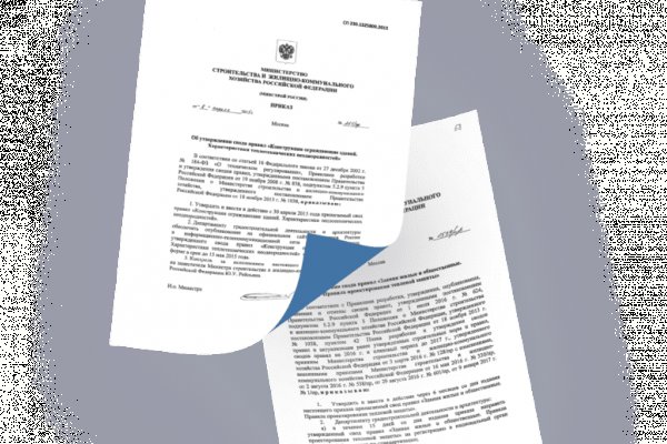 Кракен официальный сайт онион