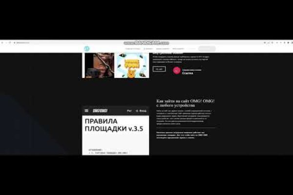 Кракен онион kraken014 com
