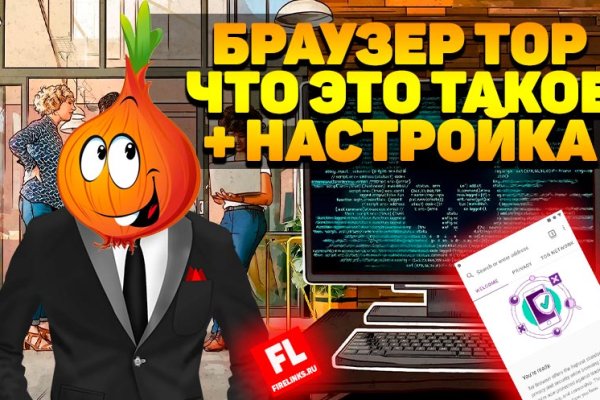 Kraken рынок