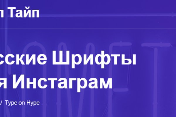 Кракен войти kraken darknet 2n com