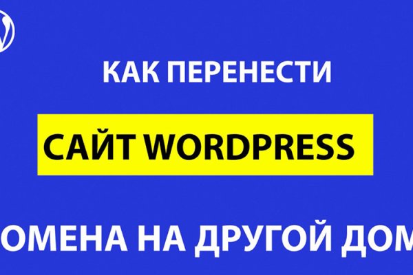 Кракен это современный даркнет маркетплейс