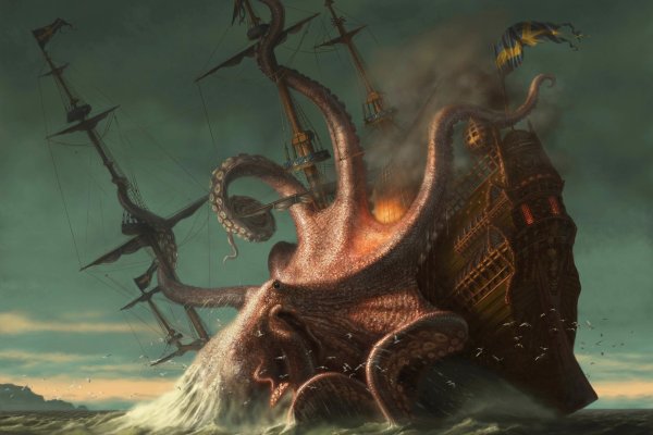 Kraken фейк сайт