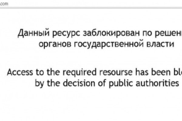 Кракен площадка торговая что это