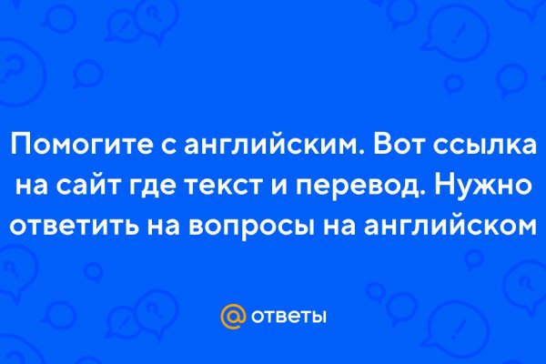 Кракен магазин наркоты