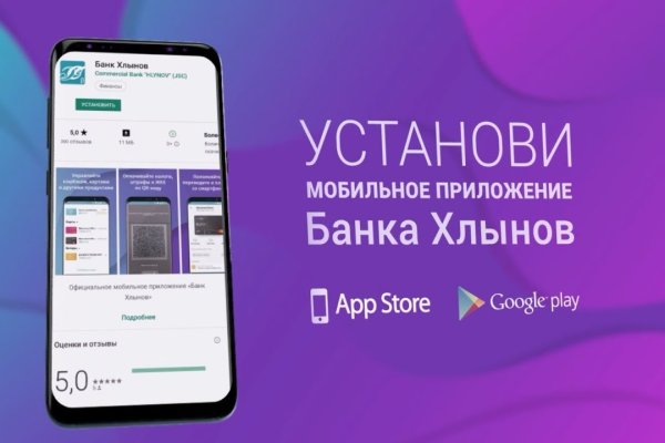 Кракен тор krakens13 at